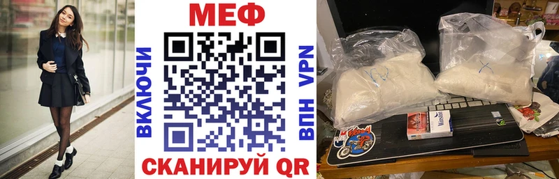Виды наркотиков купить Сальск КОКАИН СК Меф мяу мяу
