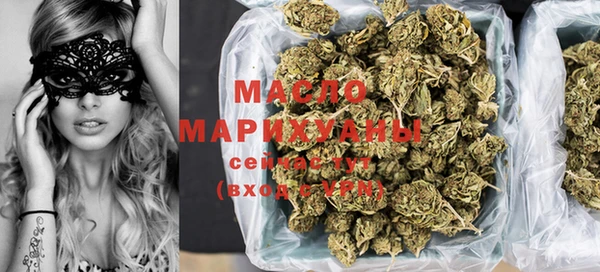 тгк Абинск
