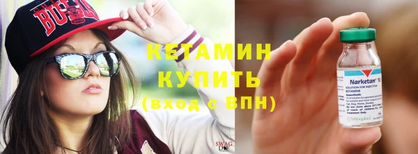 соль ск Абдулино