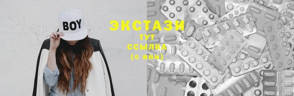 мдпв Абаза