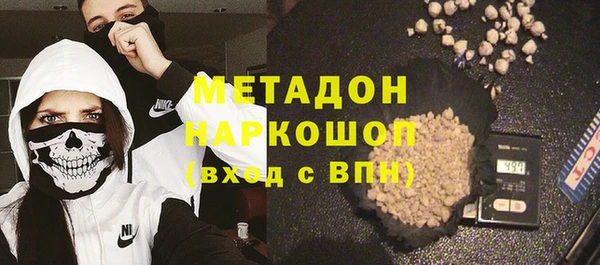 прущие крисы Алексин