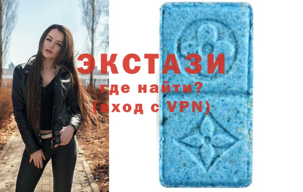 прущие грибы Няндома