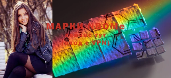 мдпв Абаза