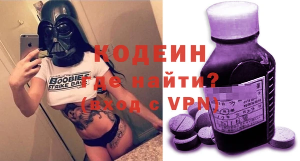 круглые Нягань