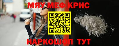 ПСИЛОЦИБИНОВЫЕ ГРИБЫ Кингисепп