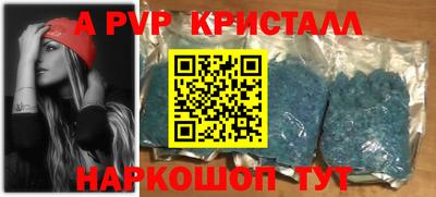 сатива Кимры