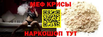 ПСИЛОЦИБИНОВЫЕ ГРИБЫ Кингисепп