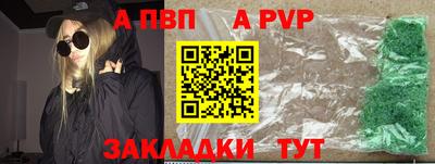 мяу мяу мука Кинель