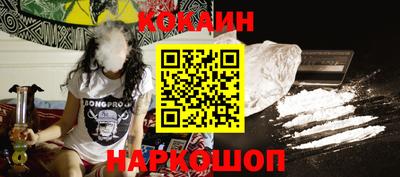 мяу мяу мука Кинель