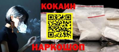 мяу мяу мука Кинель