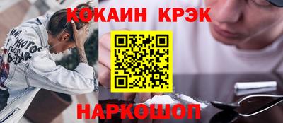 сатива Кимры