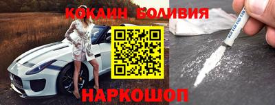 ПСИЛОЦИБИНОВЫЕ ГРИБЫ Кингисепп