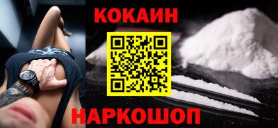 ПСИЛОЦИБИНОВЫЕ ГРИБЫ Кингисепп