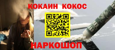сатива Кимры