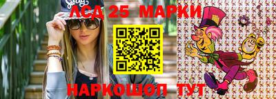 мяу мяу мука Кинель