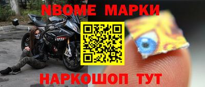 ПСИЛОЦИБИНОВЫЕ ГРИБЫ Кингисепп