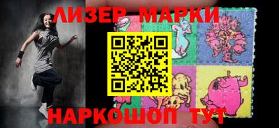 сатива Кимры