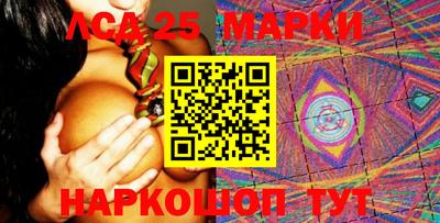 сатива Кимры