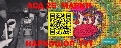 сатива Кимры