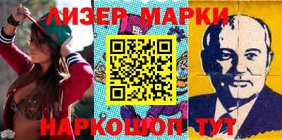 мяу мяу мука Кинель