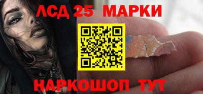 мяу мяу мука Кинель