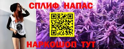 ПСИЛОЦИБИНОВЫЕ ГРИБЫ Кингисепп
