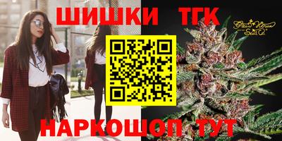 ПСИЛОЦИБИНОВЫЕ ГРИБЫ Кингисепп