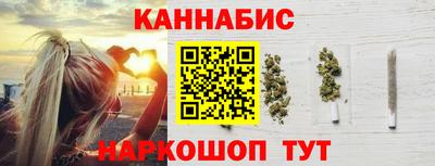 ПСИЛОЦИБИНОВЫЕ ГРИБЫ Кингисепп