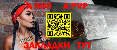 ПСИЛОЦИБИНОВЫЕ ГРИБЫ Кингисепп