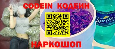 ПСИЛОЦИБИНОВЫЕ ГРИБЫ Кингисепп