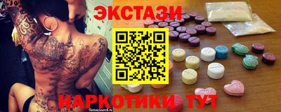 ПСИЛОЦИБИНОВЫЕ ГРИБЫ Кингисепп