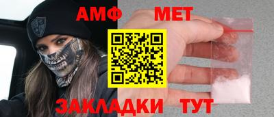мяу мяу мука Кинель