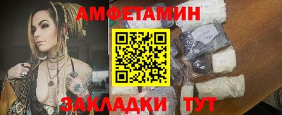 ПСИЛОЦИБИНОВЫЕ ГРИБЫ Кингисепп