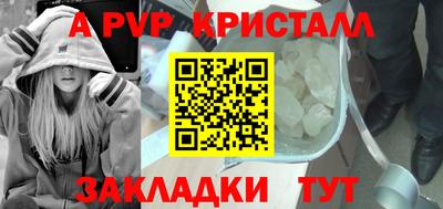 мяу мяу мука Кинель