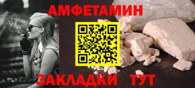ПСИЛОЦИБИНОВЫЕ ГРИБЫ Кингисепп