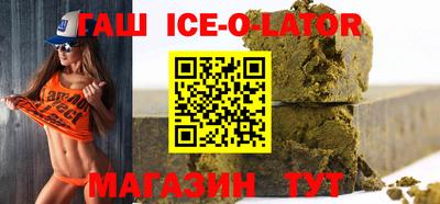 сатива Кимры