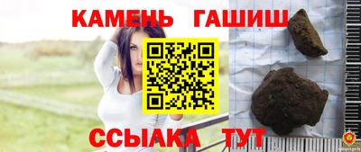 сатива Кимры