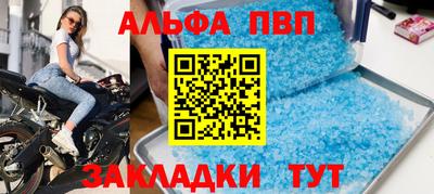сатива Кимры