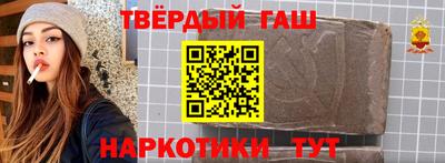 сатива Кимры
