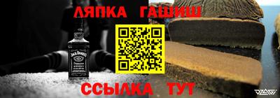 сатива Кимры