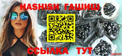 мяу мяу мука Кинель