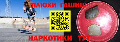 мяу мяу мука Кинель