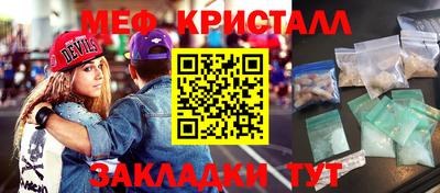 сатива Кимры