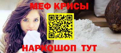 сатива Кимры