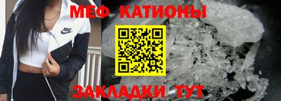 ПСИЛОЦИБИНОВЫЕ ГРИБЫ Кингисепп