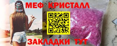 ПСИЛОЦИБИНОВЫЕ ГРИБЫ Кингисепп