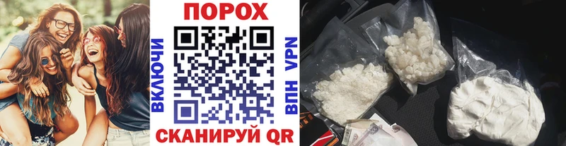 Первитин кристалл Сальск