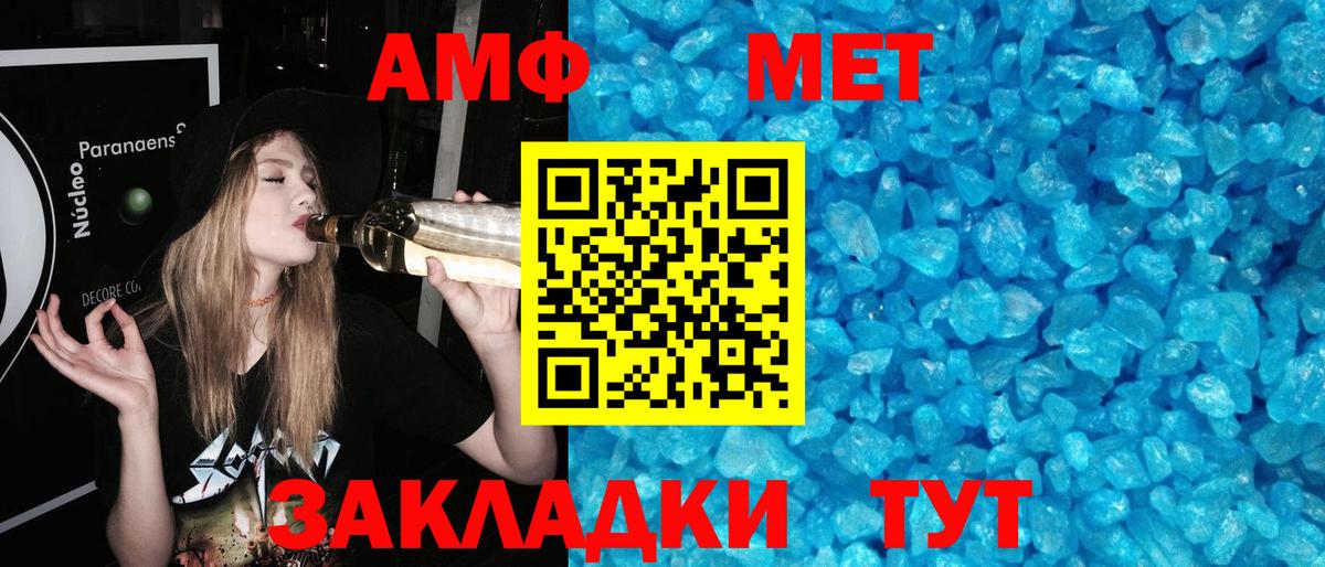 MDMA Сальск